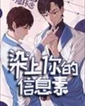 农民影视免费观看vip会员电视剧