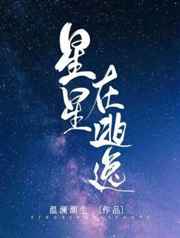 剑来贴吧 百度吧