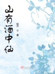鲤鱼乡高h