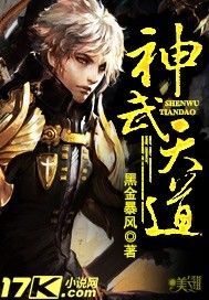 bl和尚巨大撞到好爽h