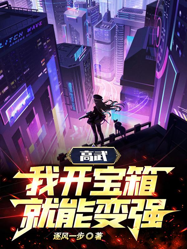 燕北飞