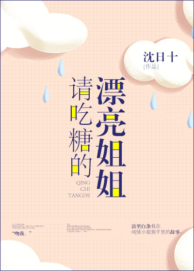 假面骑士zio剧场版