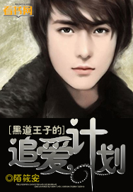 新婚阿龟h系列小说