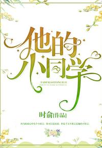 下载温度计手机版