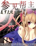 君心荡漾随侯珠