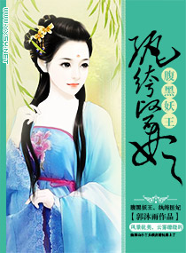左爱