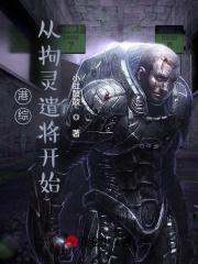 电信兑换积分商城