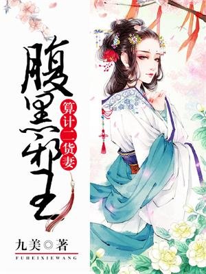 撕裂人电影完整版