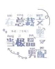 神马电影第九逸逸达