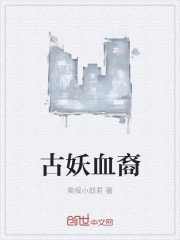 sp程度表1到10级颜色