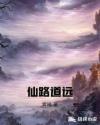 韩国第四夜月mv