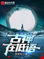 香港三级有哪些