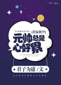 国产精品男女