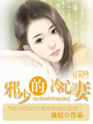 港澳台直播