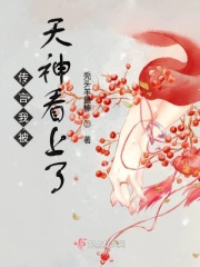 羞羞漫画在线免费读