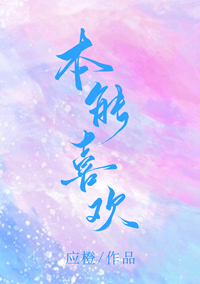 另类在线综合视频区