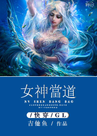 免费大片av手机看片