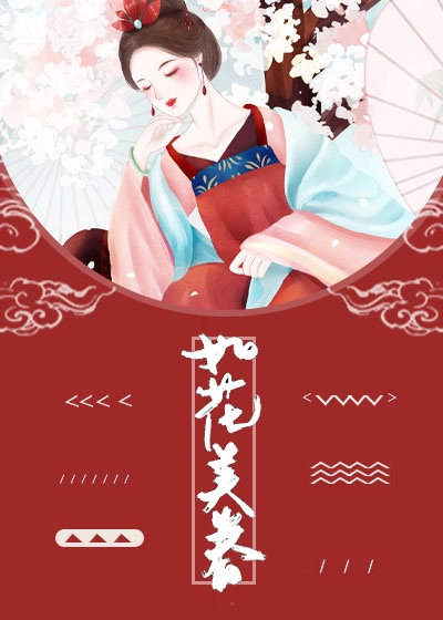 野荷塘