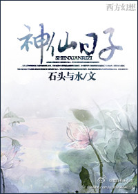 先婚后爱gl简汐茶沫质