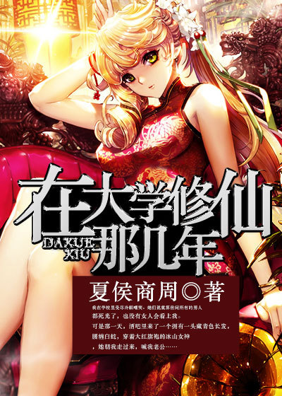 王泷正老婆