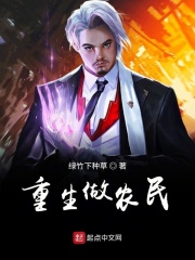 菠萝菠萝蜜视频在线观看正版