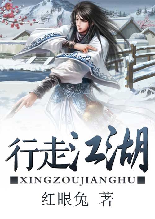 沦为她闺蜜的脚奴小说
