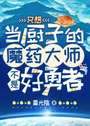 天命凰谋