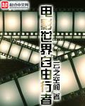 北川景子av作品