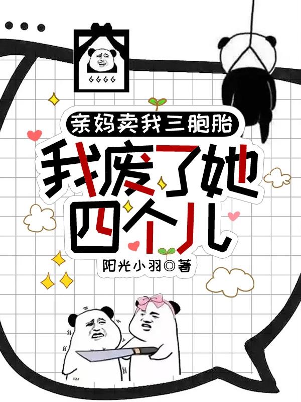 七仙女欲春2在线观看寡妇肉体完整版