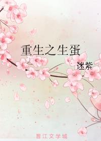 我要吧