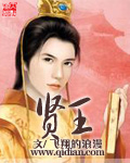 电影区