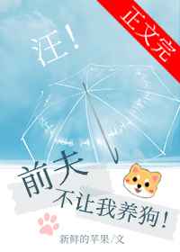 恋丝