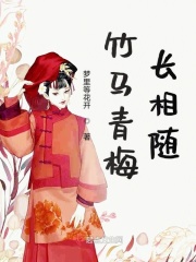 99热88