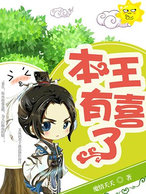 gv网站