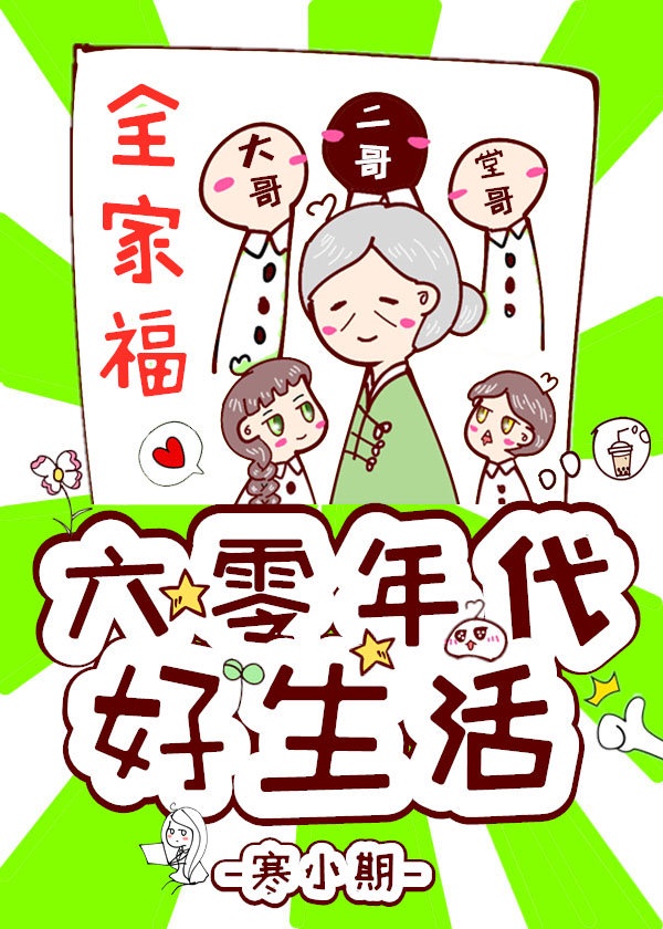 撕开奶罩