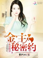 电视剧周莹免费全集观看