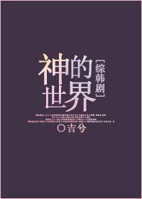 97人人爽人人爽人人一区二区
