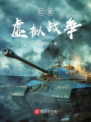 黑人大荫蒂SE