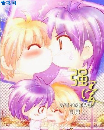 战玲珑2