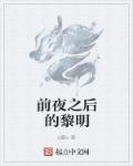 俄罗斯女人zozo