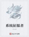 可以看黄色