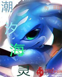 刘兰芳杨家将全集