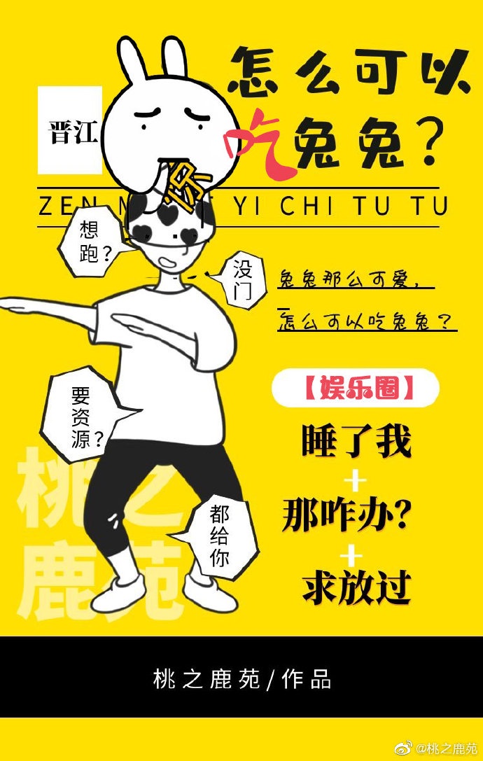 外国电影网站