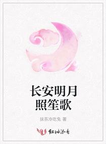 乱亲女全文阅读