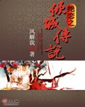 90后门事件