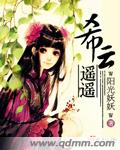 1和0是怎样做的视频