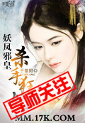 三高是指哪三高
