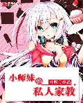 七七博客