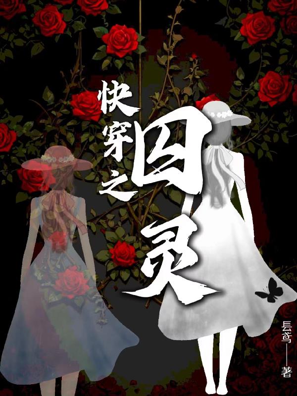 小彩泉