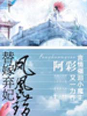 日本老师69